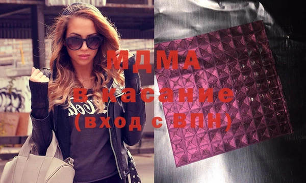 а пвп мука Михайловка