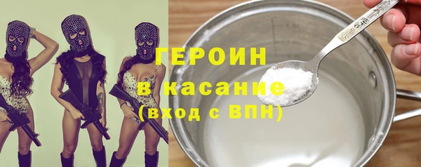 apvp Алексин