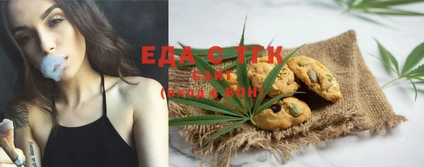 скорость Алзамай