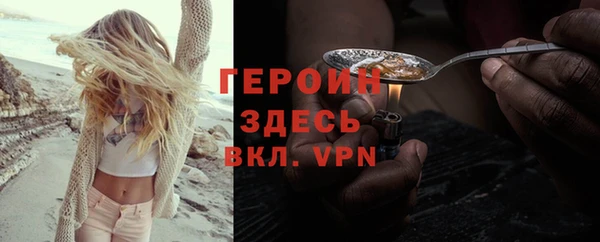 apvp Алексин