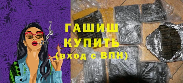 скорость Алзамай