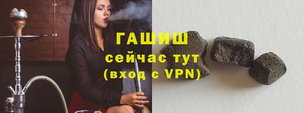 apvp Алексин