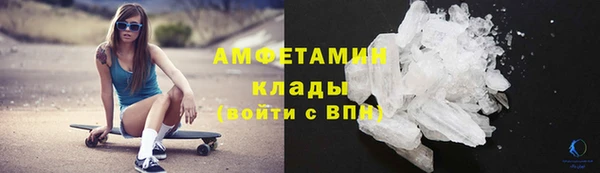 скорость Алзамай