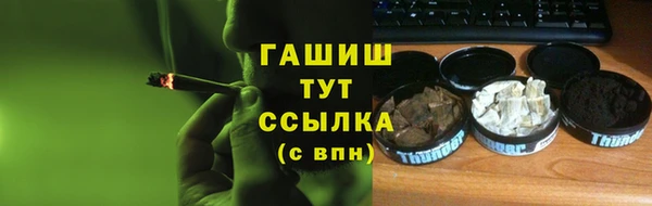 скорость Алзамай