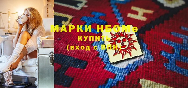 скорость Алзамай