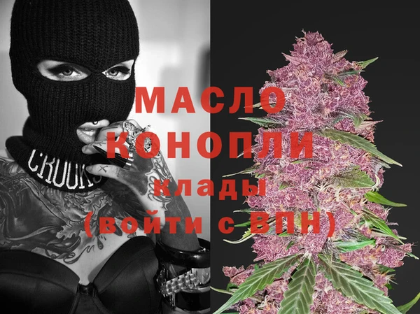 ALPHA-PVP Алексеевка