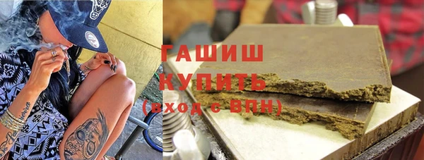 скорость Алзамай