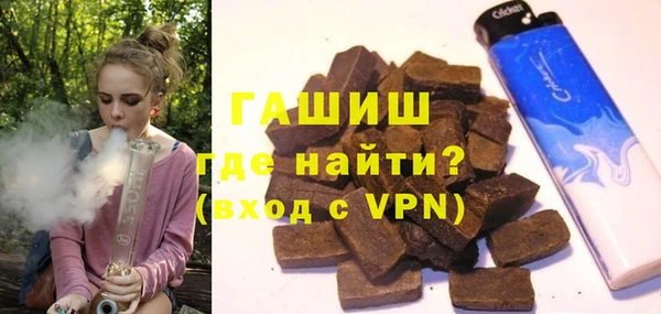 apvp Алексин