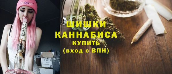 гашишное масло Михайлов