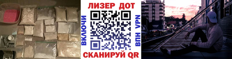 ЛСД экстази ecstasy  купить наркотик  Орехово-Зуево 