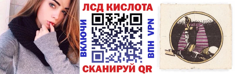 hydra вход  хочу наркоту  Орехово-Зуево  Марки N-bome 1500мкг 